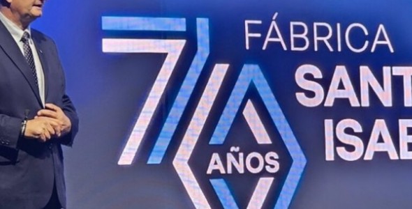 EL GOBIERNO DE CÓRDOBA PARTICIPÓ EN LA CELEBRACIÓN POR LOS 70 AÑOS DE LA PLANTA SANTA ISABEL DE 
