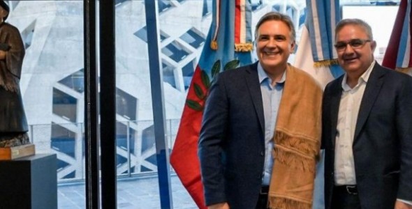 LLARYORA RECIBIÓ AL GOBERNADOR DE CATAMARCA RAÚL JALIL