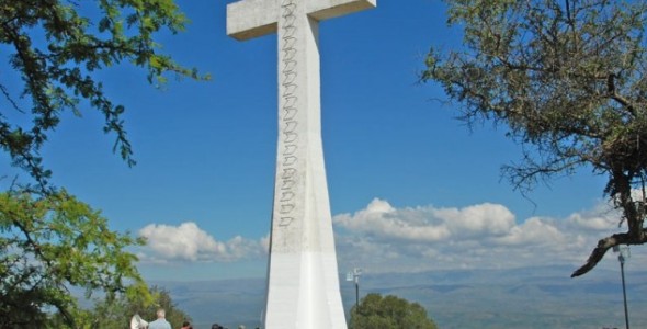 NUEVO HORARIO PARA EL CERRO LA CRUZ