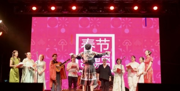 AÑO NUEVO CHINO: MÁS DE 30 MIL PERSONAS DISFRUTARON DE UNA DE LAS FESTIVIDADES MÁS COLORIDAS Y MI