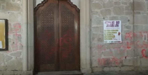 Vandalismo en la parroquia del Niño Dios 