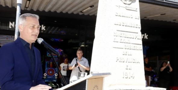 DÍA DE LA IDENTIDAD CARLOSPACENSE