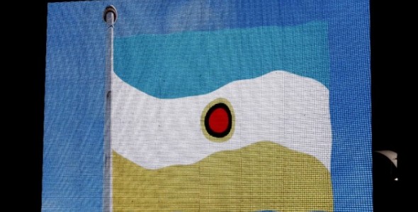 VILLA CARLOS PAZ TIENE SU BANDERA OFICIAL: UN SÍMBOLO DE ORGULLO DE NUESTRA IDENTIDAD