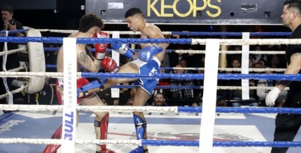 FESTIVAL INTERNACIONAL DE KICK BOXING Y MMA