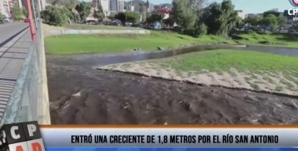 Así se veía el lago cuando ingresaba la creciente