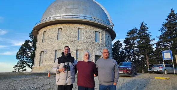 Desde la Estación Astrofísica de Bosque Alegre se iniciará la Ruta de las Estrellas