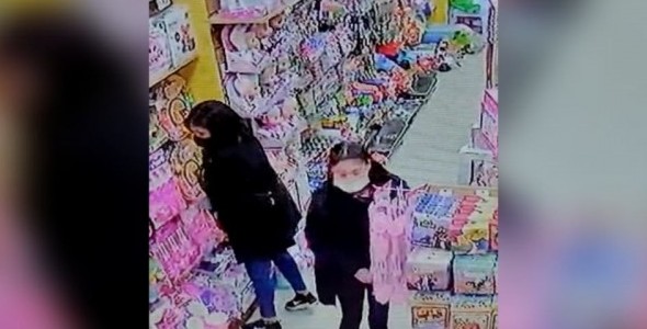Robo de mecheras en una juguetería de la ciudad