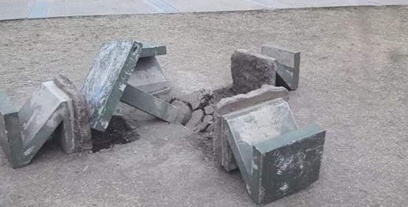 Nuevo hecho de vandalismo en la plaza de Sol y Lago